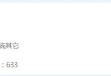 小编教你Win7系统玩游戏时提示“缺少d3d11.dll”如何解决