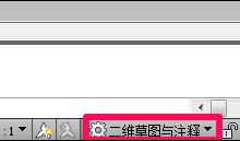 分享CAD三维制图模式怎么开（CAD三维制图怎么上色）