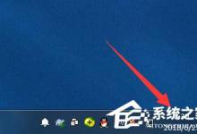 小编分享Win7电脑提示无线适配器或访问点有问题的解决方法