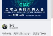 分享QQ资料卡皮肤怎么自定义（qq资料卡职业怎么自定义）