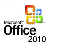 小编教你office2010激活密钥有哪些（Microsoft Office2010激活密钥）