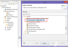 小编教你eclipse如何安装spring（eclipse如何安装spring插件）