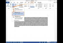 我来分享Word在线翻译怎么使用（word在线翻译免费）