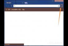 我来分享Chrome怎么设置下载路径的（chrome怎么设置安装路径）