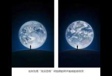 教你微信启动页首次发生变化有什么意义