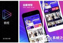 教你腾讯微视如何删除作品