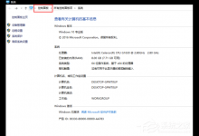 教你upupoo黑屏如何解决（upupoo壁纸黑屏）