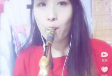 我来教你腾讯微视如何注册账号