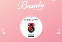 教你美人相机APP给图片打马赛克操作步骤