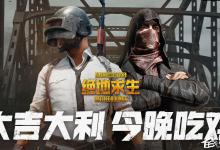 教你升级Win10（升级win10系统需要什么配置）