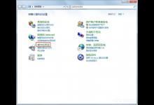 小编分享Win7系统U盘不能识别出现Unknown