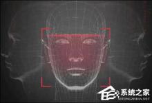 分享安卓手机使用人脸识别解锁的方法