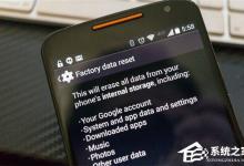 分享安卓手机速度变慢了怎么办