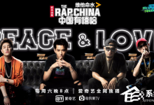 教你爱奇艺如何开启指纹登录