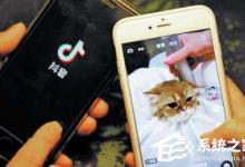 小编分享抖音里面的音乐如何下载到手机