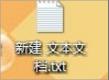 小编教你Win7电脑有些文件删不掉怎么办（电脑上有些文件删不掉）