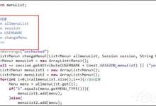 分享MyEclipse如何重新设置作者