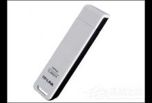 教你USB无线网卡怎么用（usb无线网卡怎么使用）