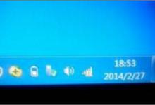 我来分享Win7系统无Internet访问怎么办（win7系统无internet访问权限）