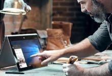 我来教你Windows10如何判断系统使用的是否为SSD磁盘