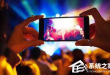 分享火山小视频如何加入配乐