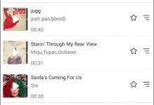 分享抖音如何使用自动拍摄功能