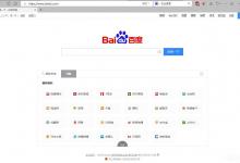 教你QQ浏览器怎么开启安全认证