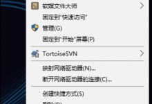 分享Win10系统怎么检测驱动有没有问题