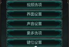 小编分享LOL分辨率多少最好（lol笔记本分辨率多少最好）