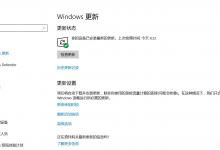 我来分享Win10系统提高电脑运行速度的具体操作方法