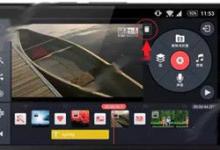 小编教你巧影APP怎么去除水印（app广告怎么去除）