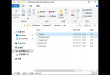 我来教你无法访问Steam官网怎么办（steam官网被禁止访问怎么办）