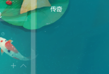 小编教你QQ音乐查看音乐评论的具体操作步骤