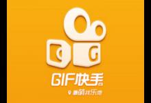 小编分享快手怎么禁止陌生人评论