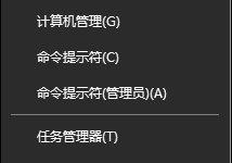 教你Win10怎么卸载声卡驱动（win10怎么卸载声卡驱动程序）