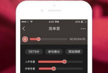 我来教你如何找回全民k歌误删的作品（全民k歌误删作品怎么找回）