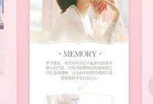 分享简拼APP如何制作二维码名片