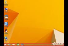 小编教你Win8显示任务管理器PID的方法