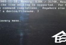 小编分享Win7系统安装时出错提示Press