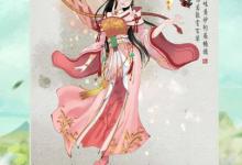 我来分享天天P图我欲成仙怎么玩