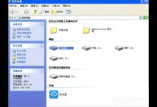 小编分享WinXP无法读源文件或磁盘的解决方法