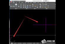 我来教你cad中怎么自定义坐标系（CAD自定义坐标系）