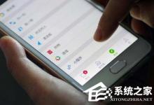 我来教你抖音上微信聊天记录如何恢复