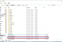 我来分享Win10安装Win7双系统的具体操作方法