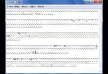 小编分享Win7文本文档乱码怎么解决