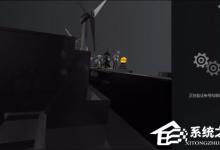 小编教你WeGame如何退款（如何卸载wegame）