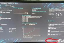 我来分享华硕B250pro主板biso关闭secure（华硕主板进bios）