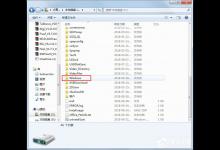 小编分享Win7系统苹果手机刷机出现3194错误如何解决