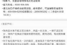 分享学霸君APP赚取积分的具体操作教程