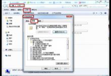 小编教你腾讯视频qlv格式怎么转换mp4（腾讯下载的视频是QLV格式,要怎么才能转换）